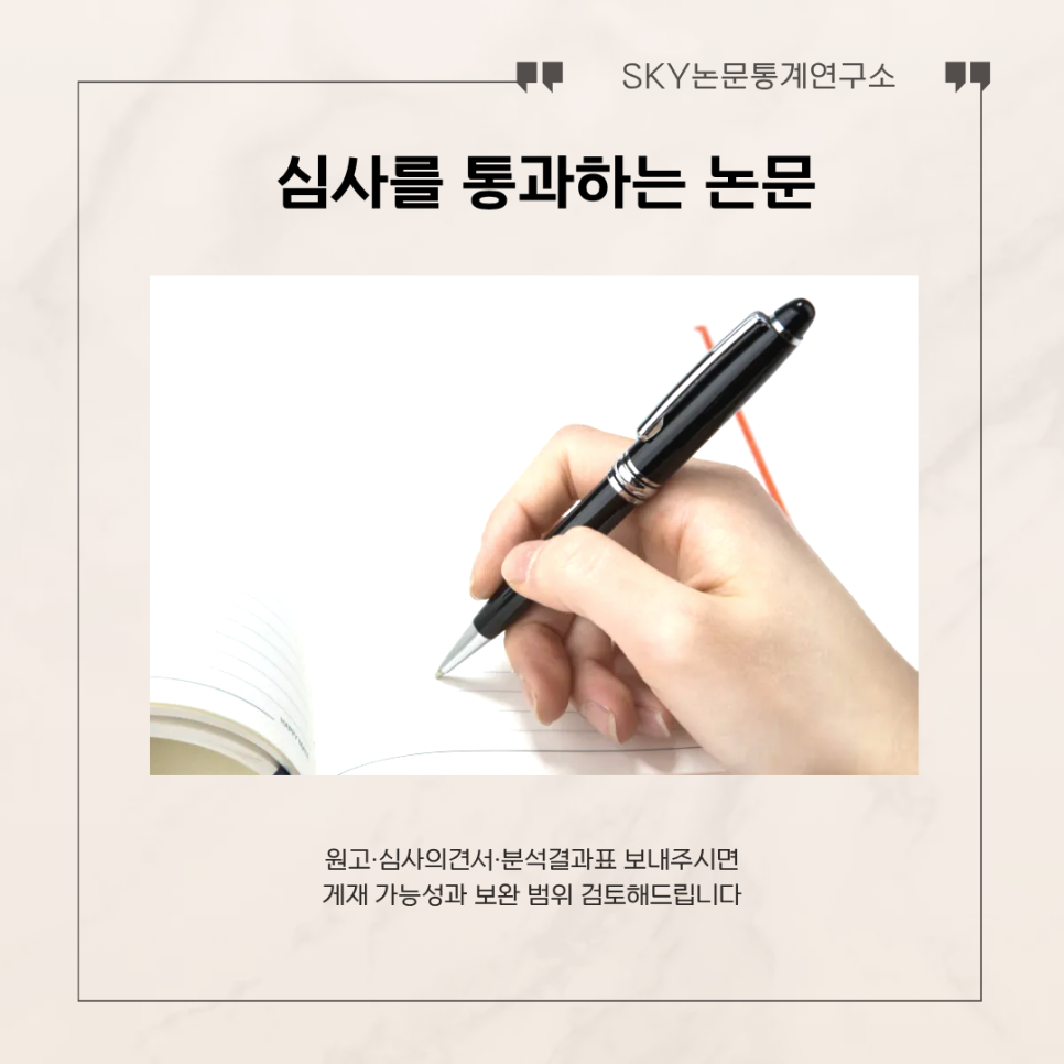 관련 이미지