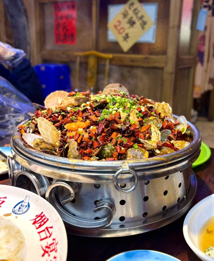  중국 연태 맛집 이씨거다탕 본점 방문 후기 메뉴 추천, 고덕지도 주소 공유, 주문 꿀팁