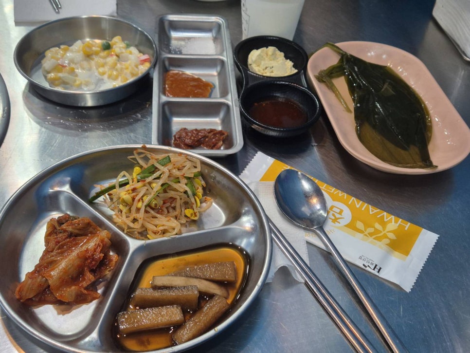 제주올레근고기 사진 3