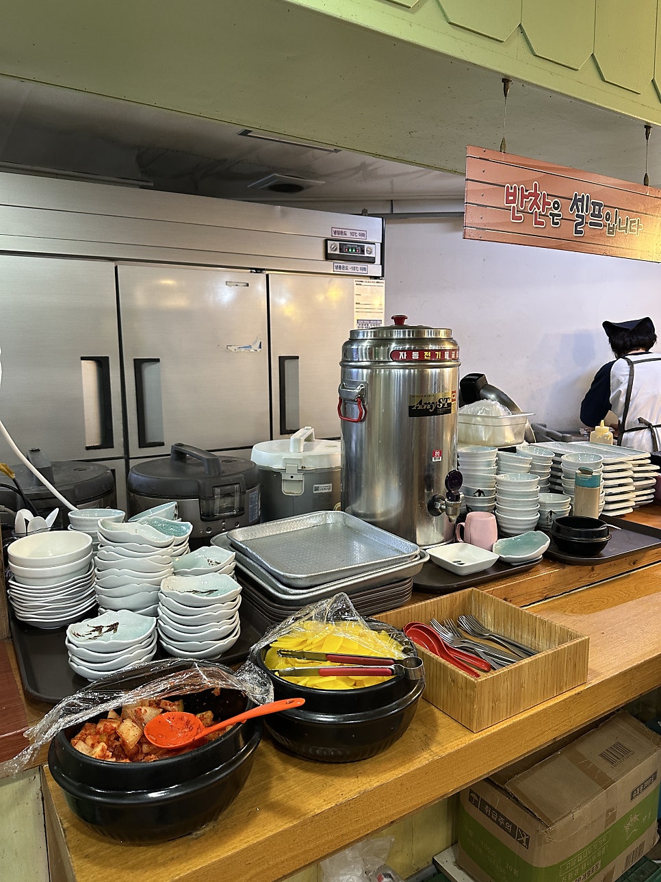 구당김밥일번지 본점 사진 6