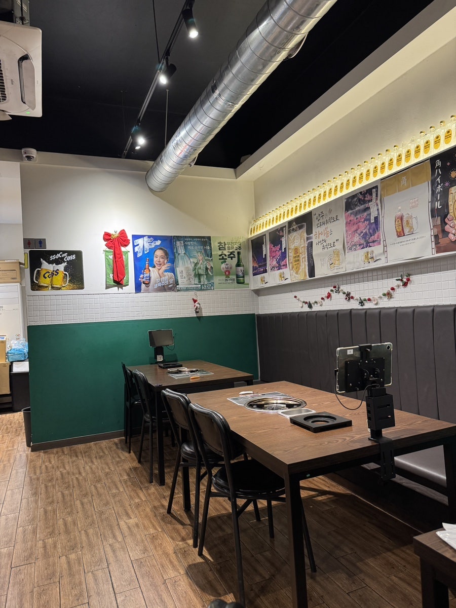 옆구리 진천점 사진 4