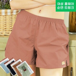  여성 순면 트렁크팬티 - 편안한 사각핏으로 데일리 착용감 개선