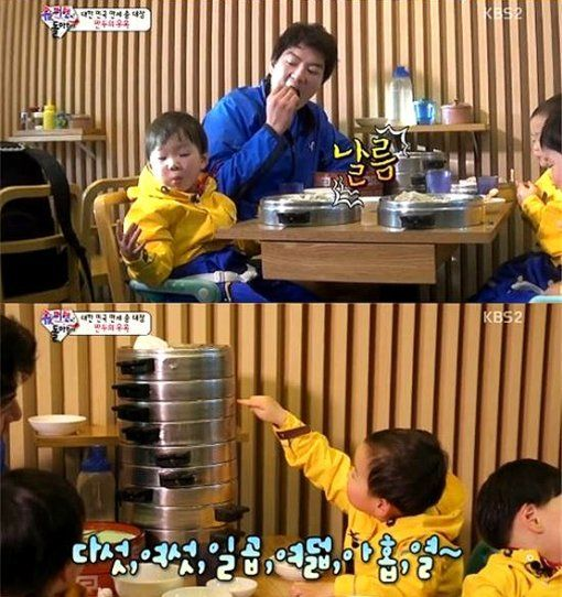 "다이어트는 내일부터" 송일국이 만두 10판 앞에서 한 말