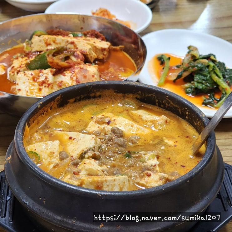 용인 맛집 금성식당 전현무계획3 청국장 두부조림 후기