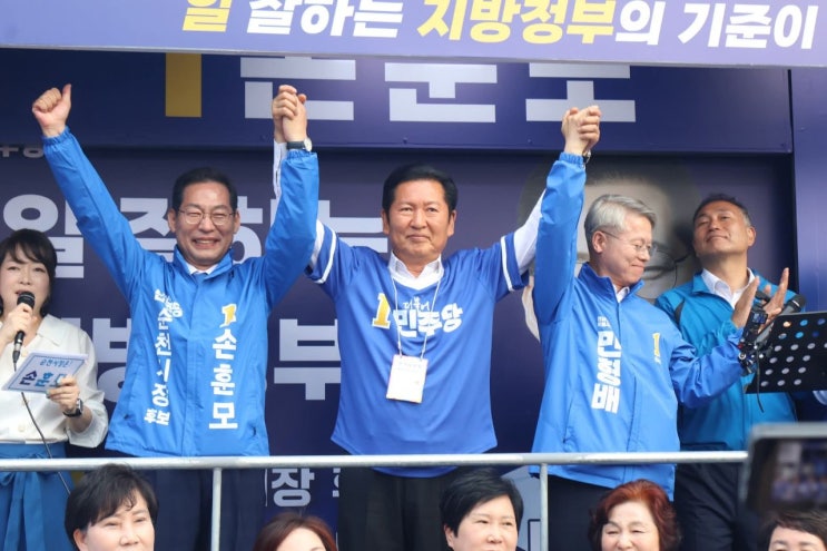 ‘민주당 순천시장 탈환’ 정청래 당대표.<b>민형배</b> 특별시장후보... 