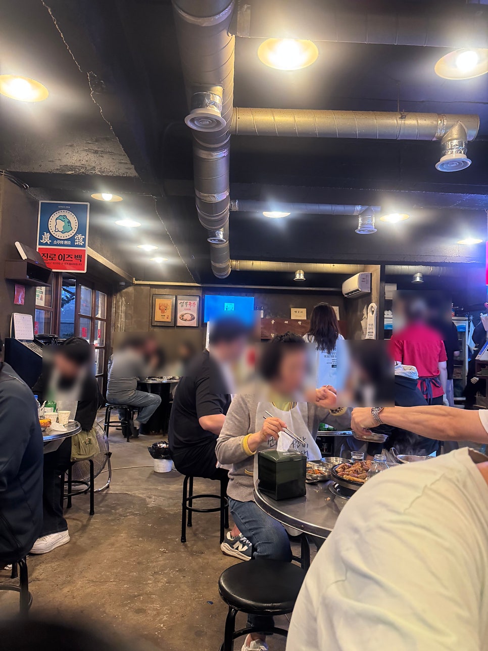 우장창창 목동본점 사진 4