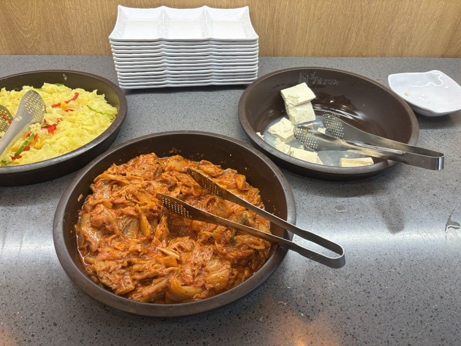 황금코다리 남한산성점 사진 5