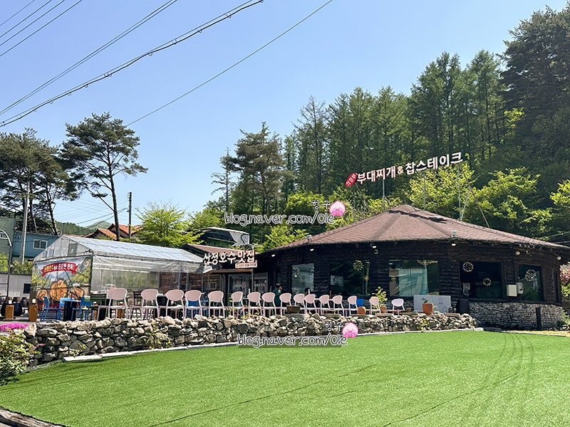 의정부부대찌개 사진 2