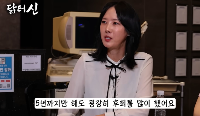 <b>배우</b> <b>이선정</b> 근황 엘제이와 45일 만에 혼인신고한 이유 이혼 후... 