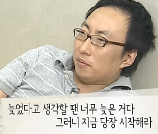 무한도전 / 박명수짤 명언 #.2 (중간에 노홍철 명언도 있음)