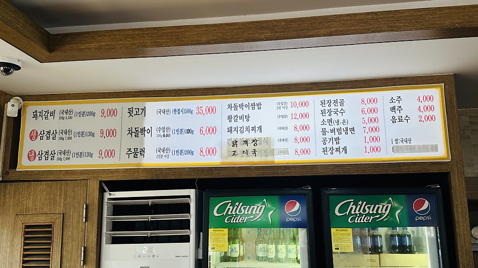이안에 사진 6