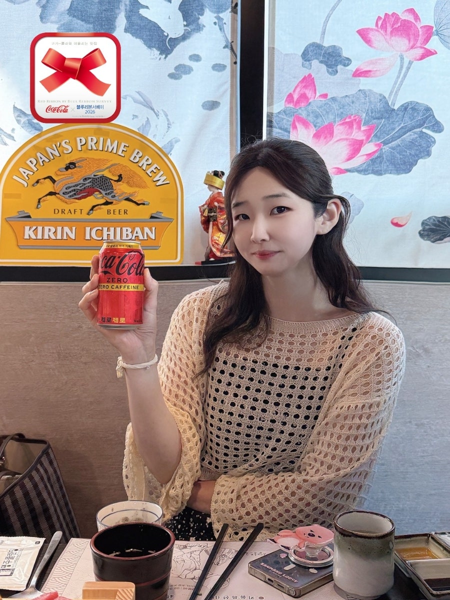 키움참치 홍대점 사진 1