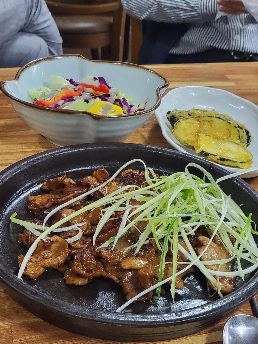두루애 사진 2