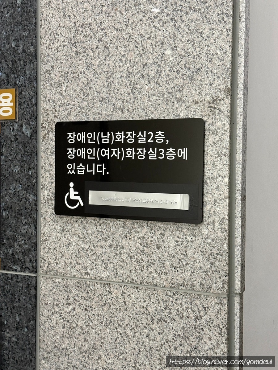 미미각양꼬치 사진 6