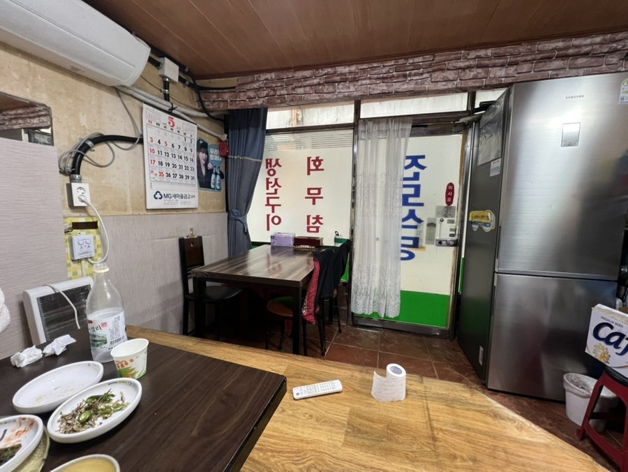 진도식당 사진 4
