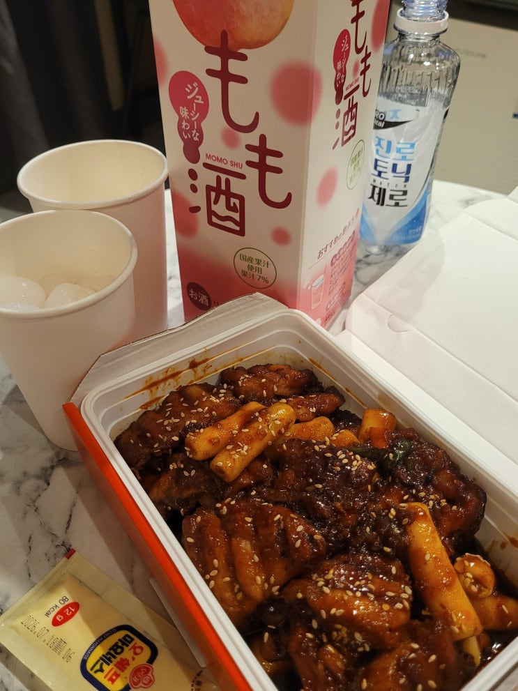  2월일상 5 :: 먹고 싸고 노는 쉬는중 청년