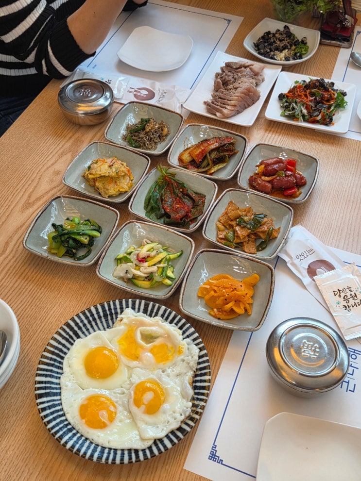  광주 봉선동 맛집 근다해 점심특선 보쌈 우렁쌈밥정식 가성비에 반한 솔직후기