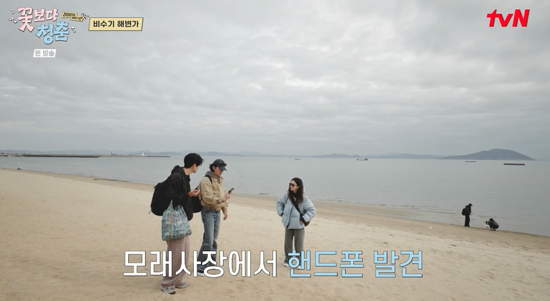 비치민박 사진 2