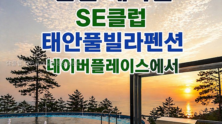 둘레길캠핑장 사진 1