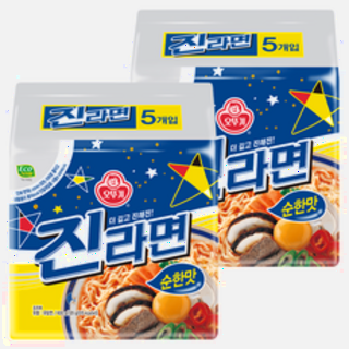  오뚜기 진라면 순한맛 120g 10개 - 부드러운 국물의 대표 즉석라면