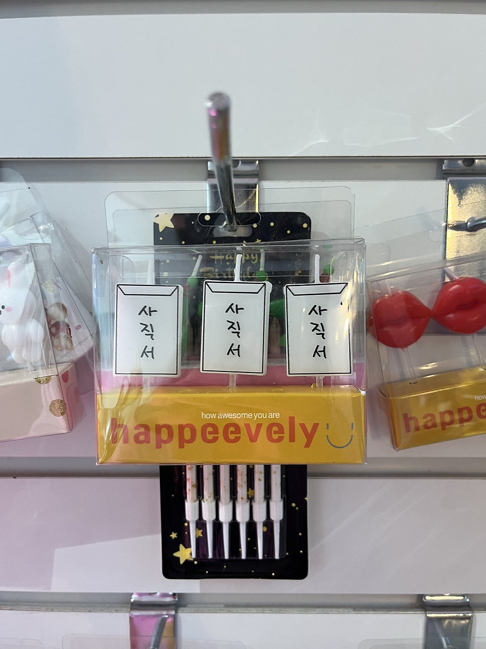 풉케이크샵 사진 6