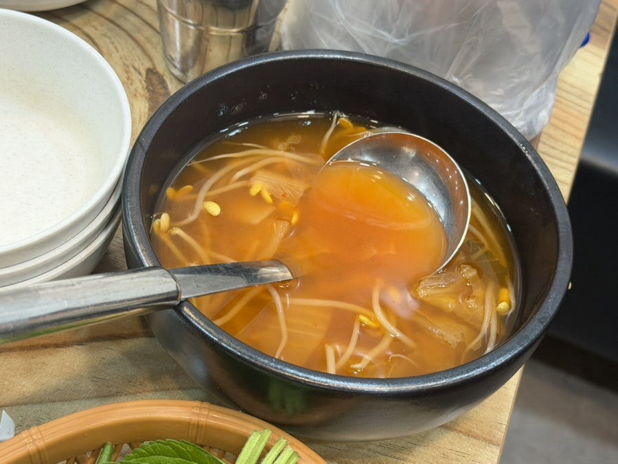 장현족발 사진 4