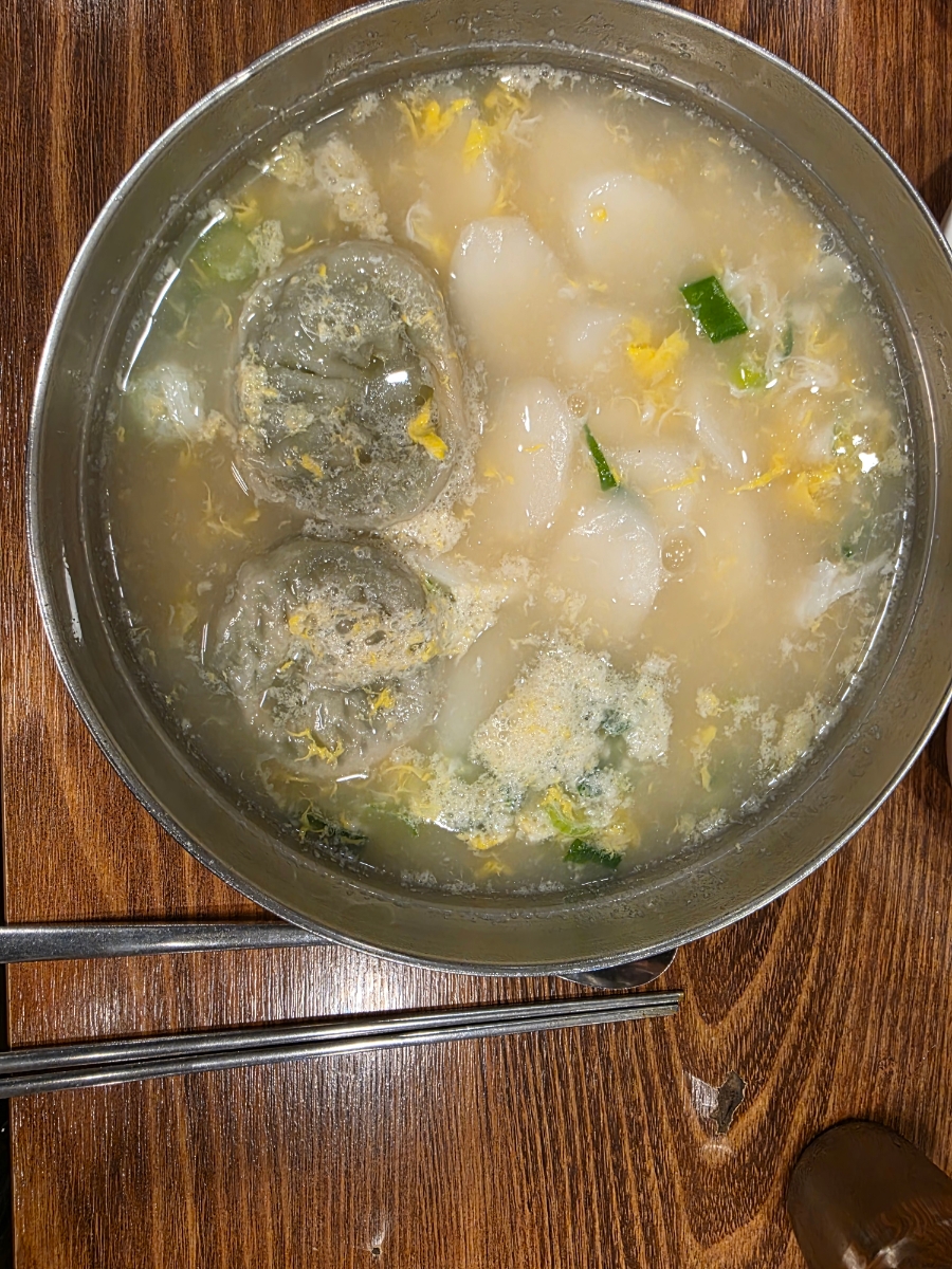 대박순대국 사진 4