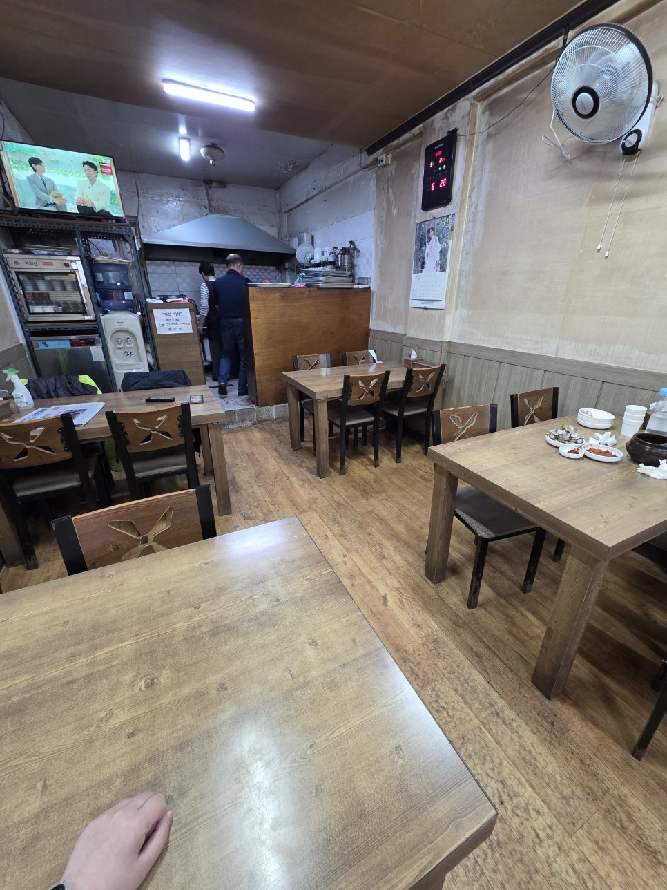 희망손칼국수 사진 3