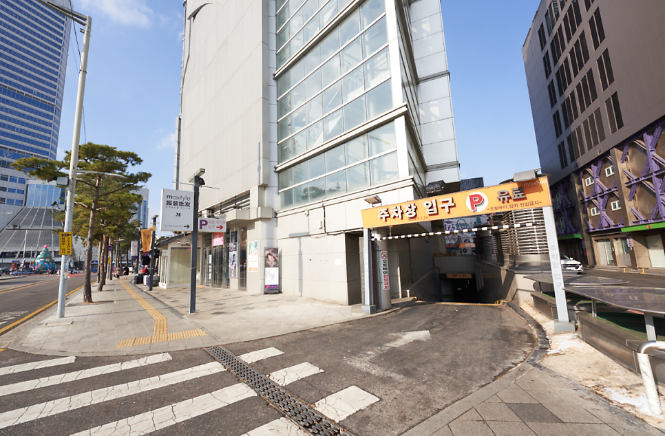 광희패션몰 밍크, 모피, 가죽매장 취향에 따라 선택의 폭이 넓은 맥스타일