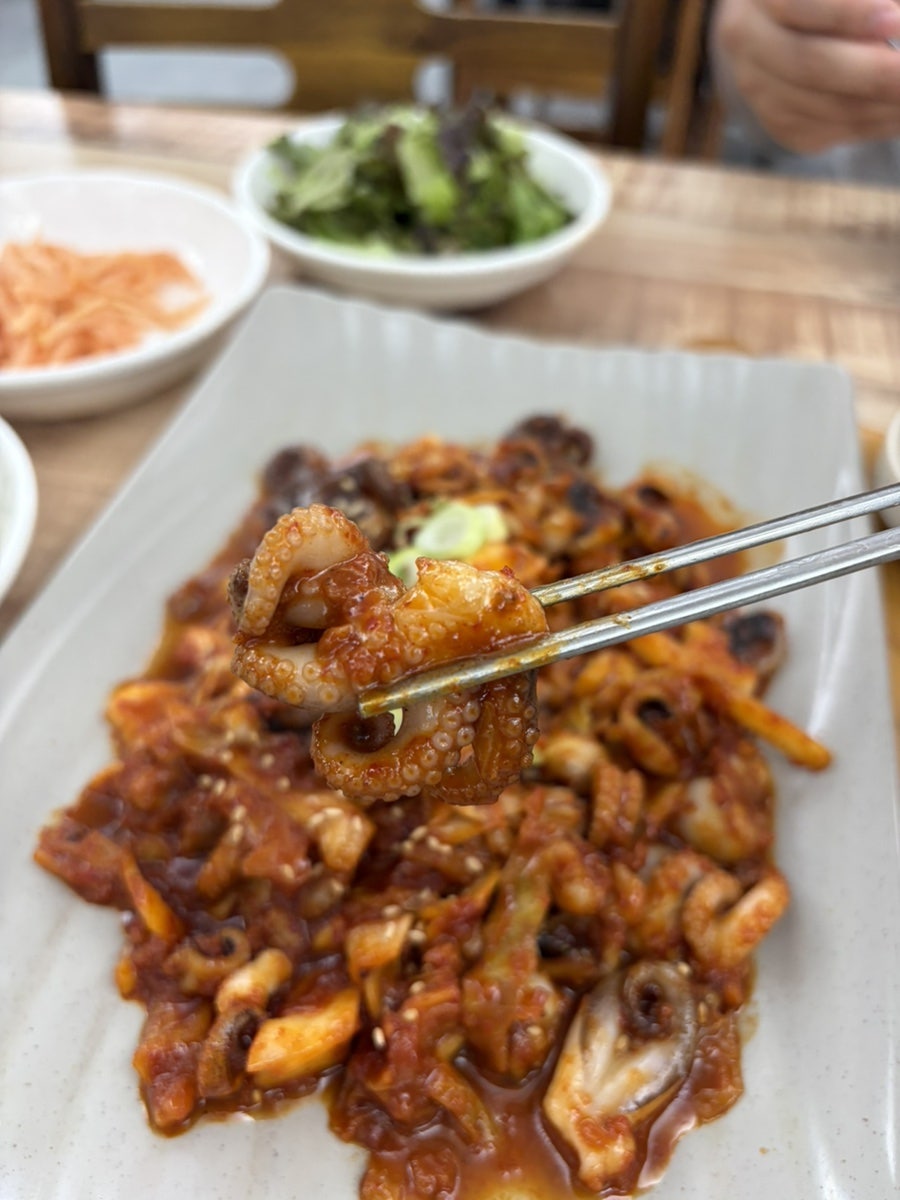내꾸미쭈꾸미 본점 사진 2