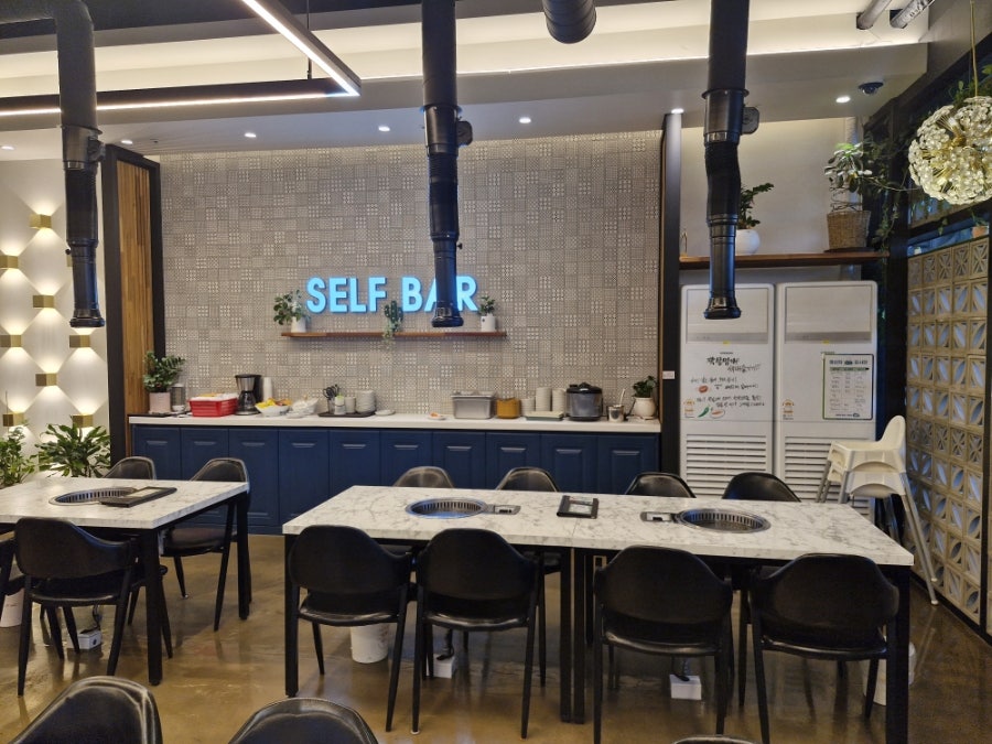 막창명가노건 은계호수점 사진 4