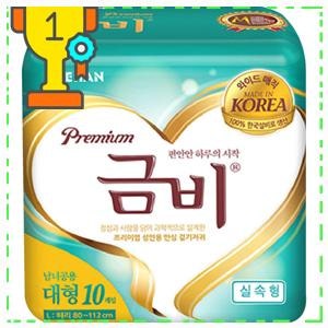 가볍게 추천 금비 기저귀 팬티형 금비 남녀공용 와이드 매직 대형 겉기저귀 가정에서 쓰기 ....