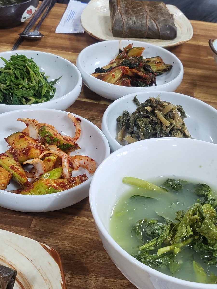 두루애 사진 4