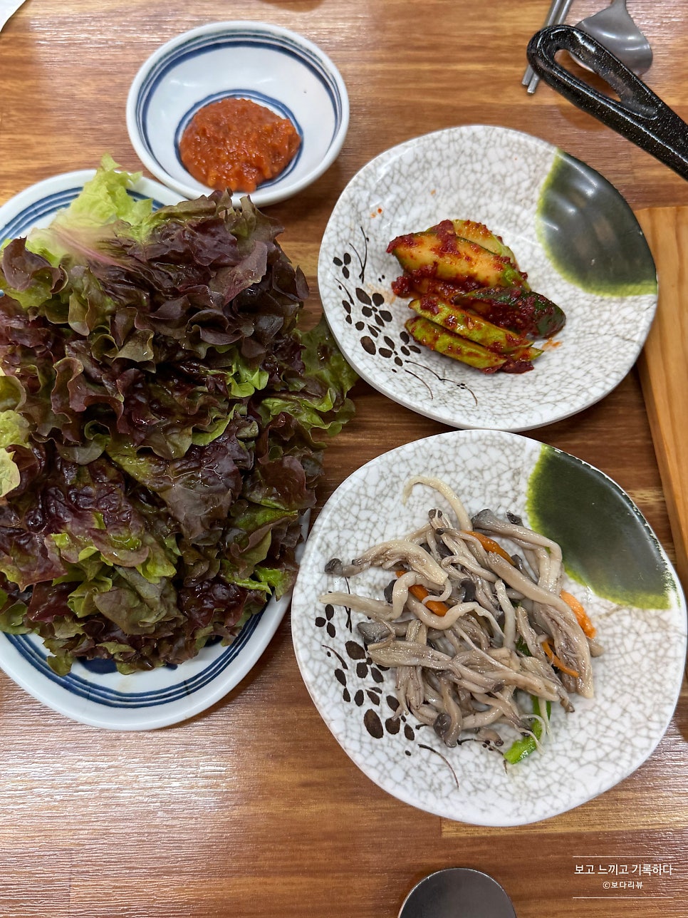 경주식당 사진 6