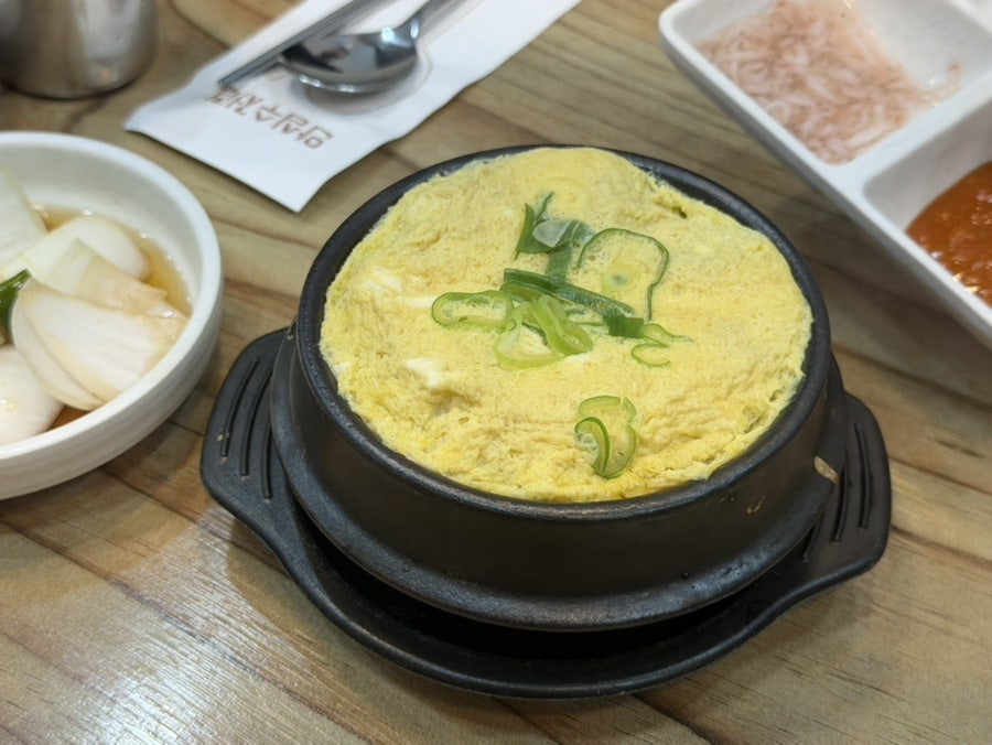 장현족발 사진 5