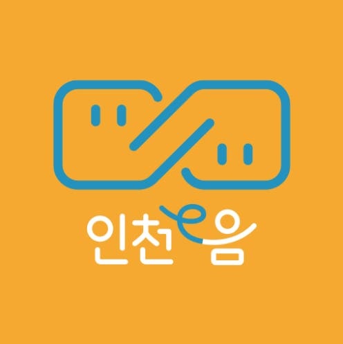  [STCO 인천구월점] 가성비와 센스를 다 잡은 하객룩 쇼핑 후기