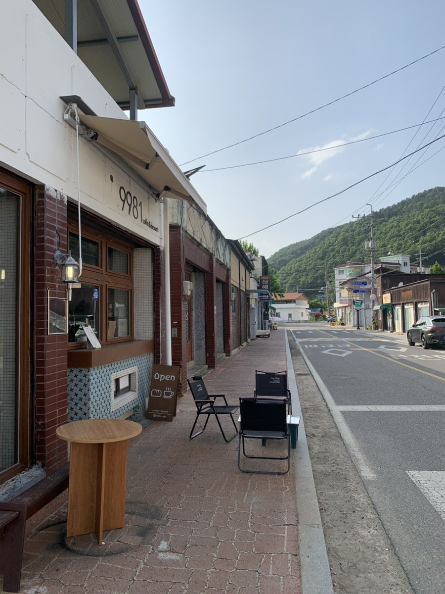 구구팔일 사진 2