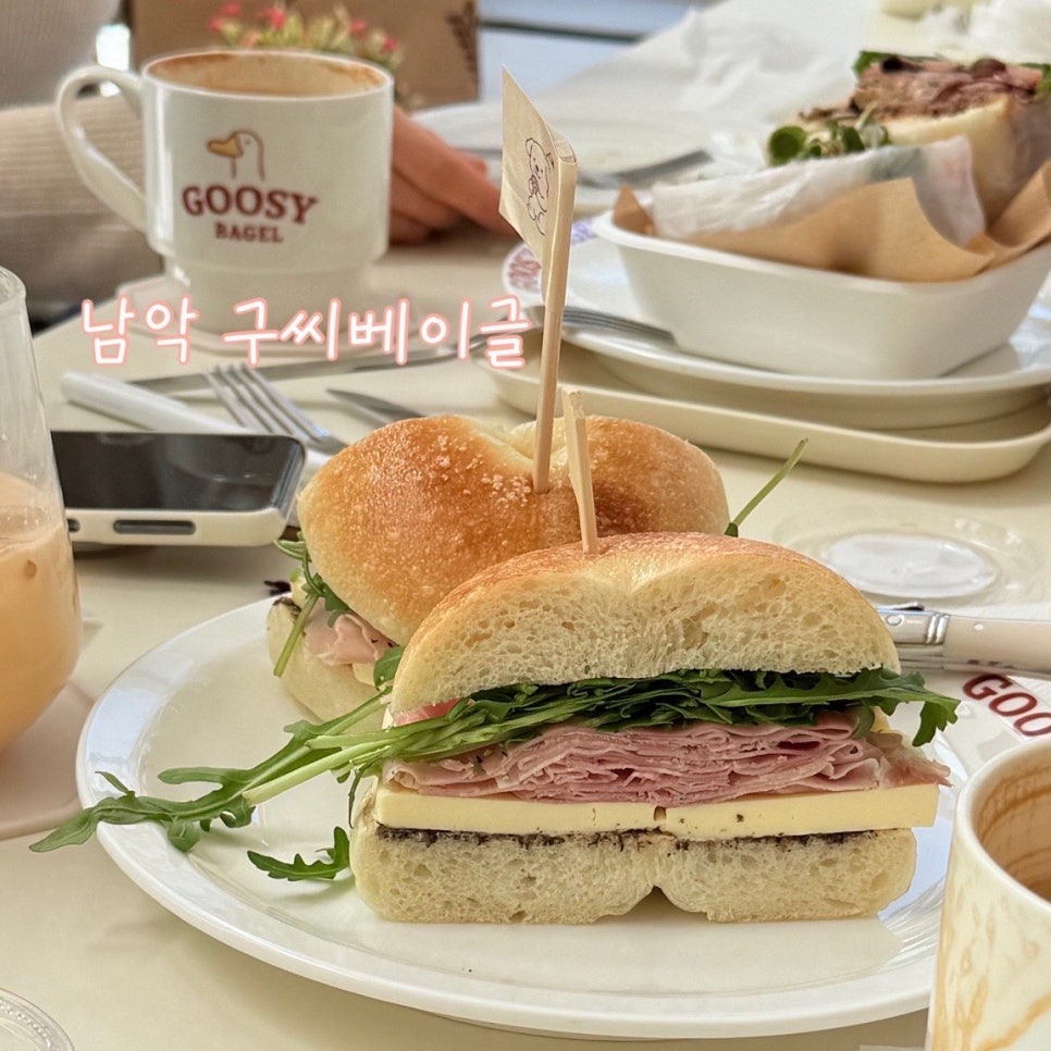 구씨베이글 사진 1