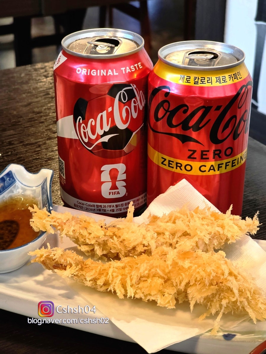 키움참치 홍대점 사진 5