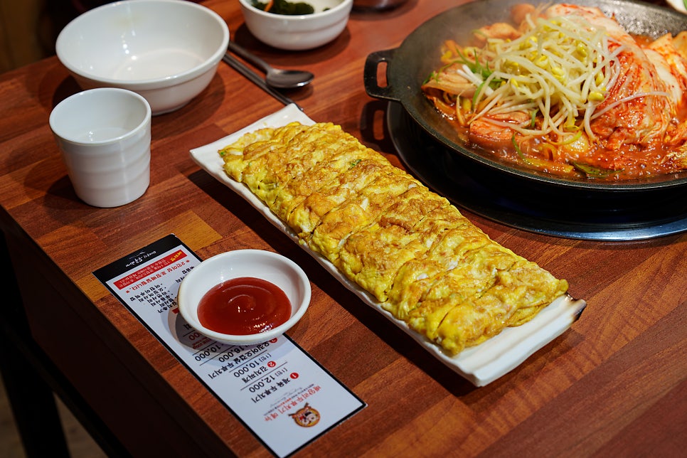 배양리두루치기 사진 6