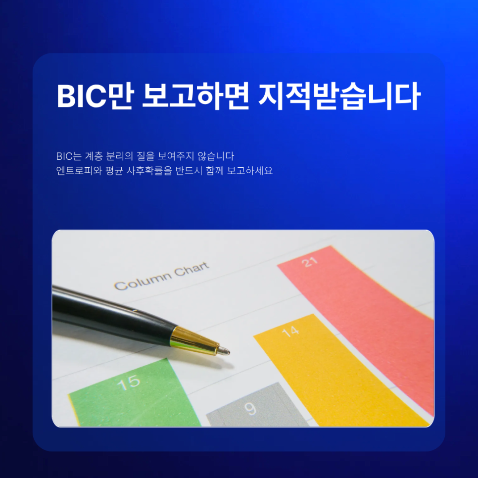 관련 이미지