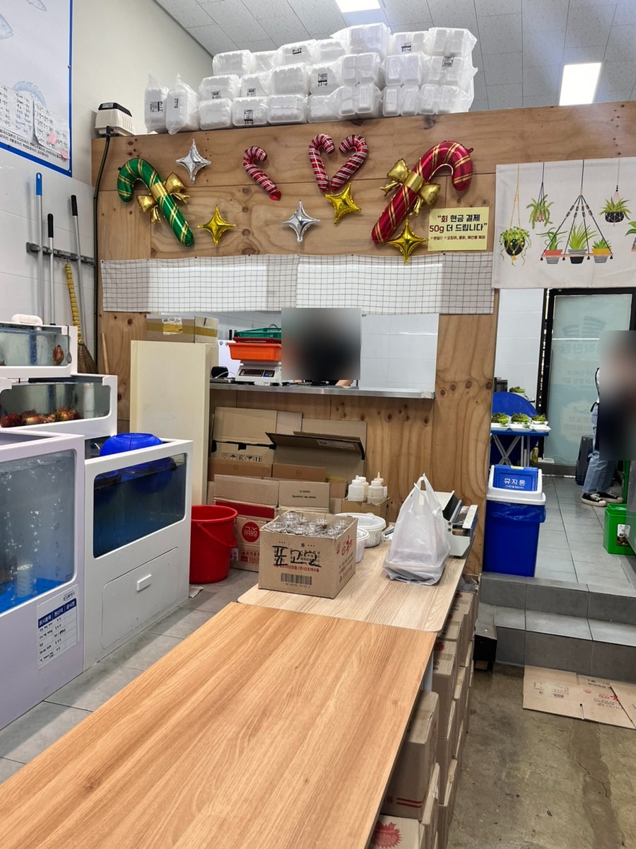 통큰회직판장 봉담점 사진 4