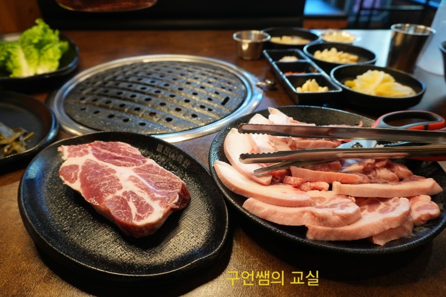 미진축산 강릉입암점 사진 5