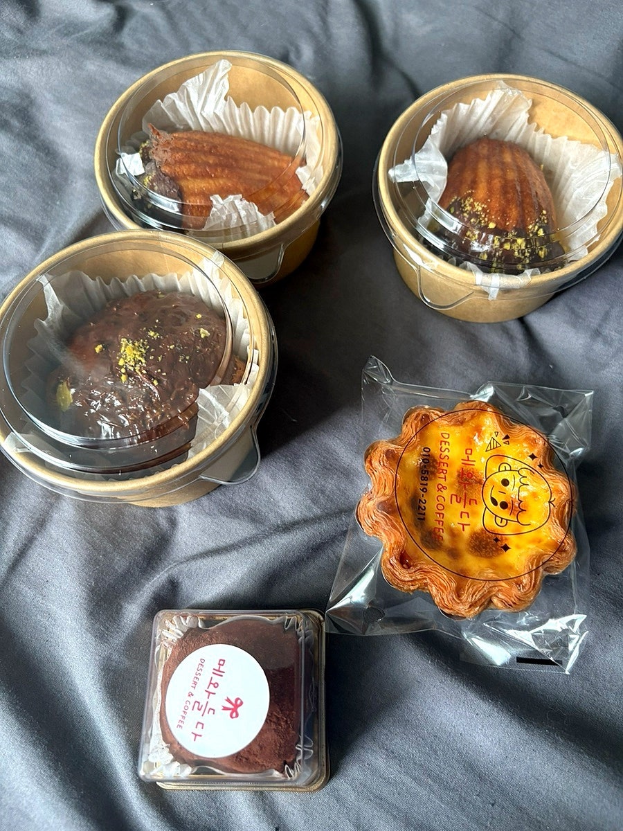메와들다 사진 2