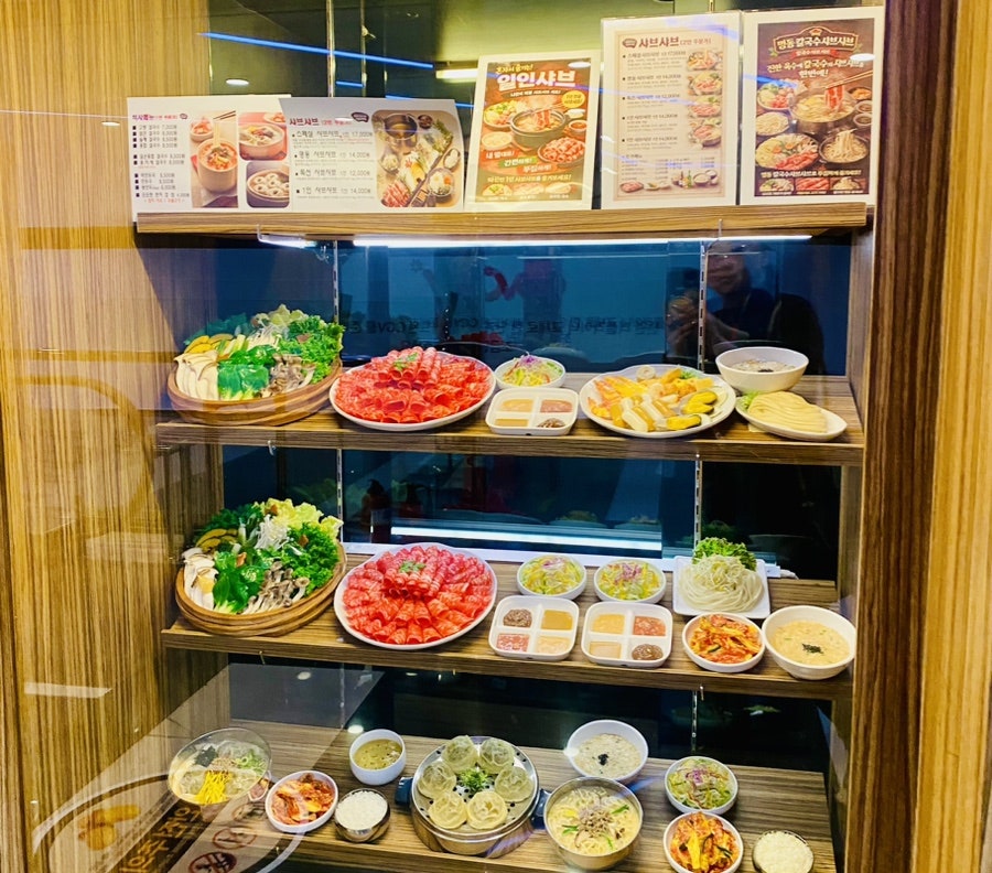명동칼국수샤브샤브 대구수성점 사진 2