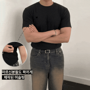 남자 머슬핏 반팔)가성비 1만원 초반 크롭 머슬핏 반팔 티셔츠 추천