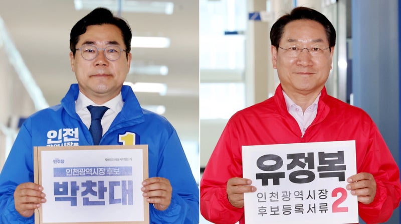 "지지율 15%p 격차!" 인천시장 여론조사 지지율 민주당 박찬대 49% 국민의힘 유정복 34%