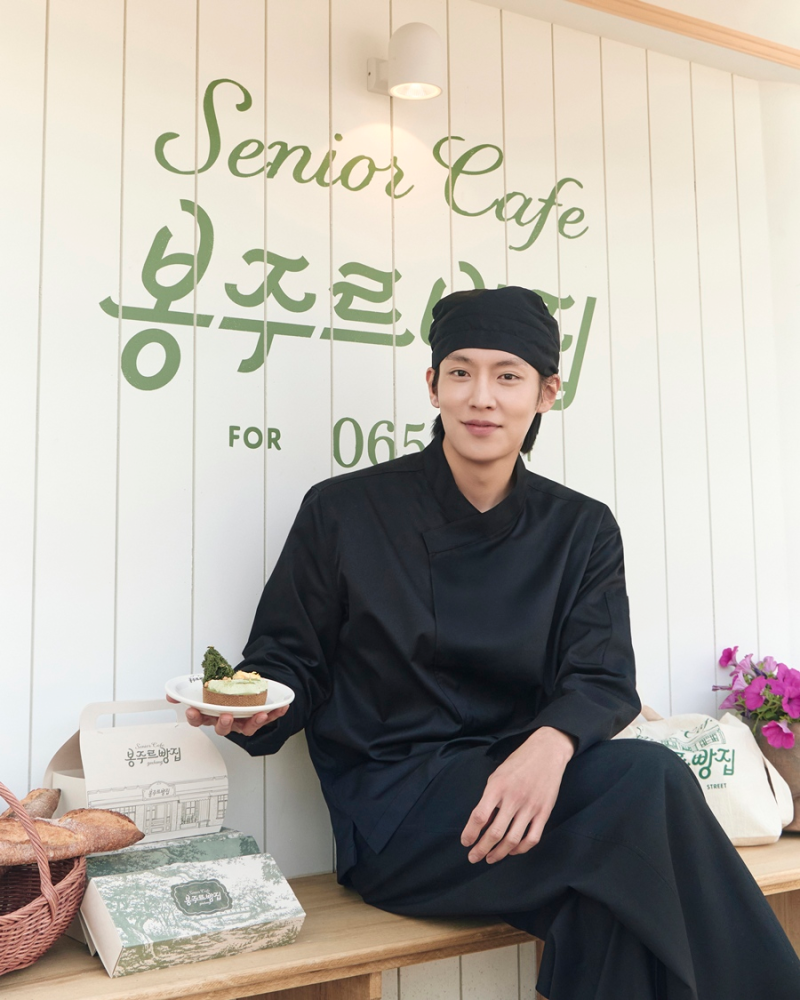 1박2일 새 막내 이기택 프로필 한지민 상대역 배우 정체