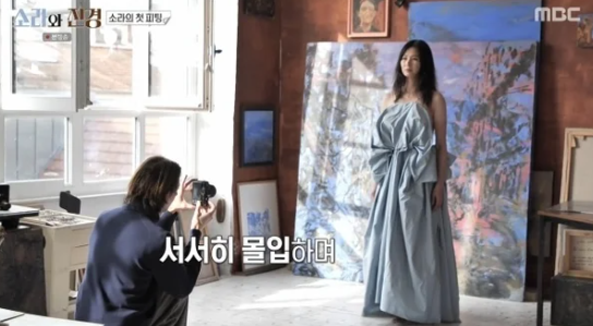 이소라, 파리 가서 옛 상처 꺼냈다…"디자이너가 대놓고 뚱뚱하다고 했어"