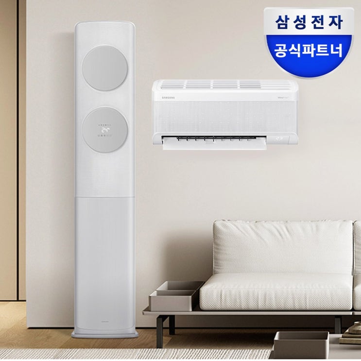  삼성 비스포크 무풍 에어컨 고민하다 선택한 이유와 설치 꿀팁
